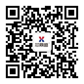 U8国际平台官网技术微信公众号二维码.jpg